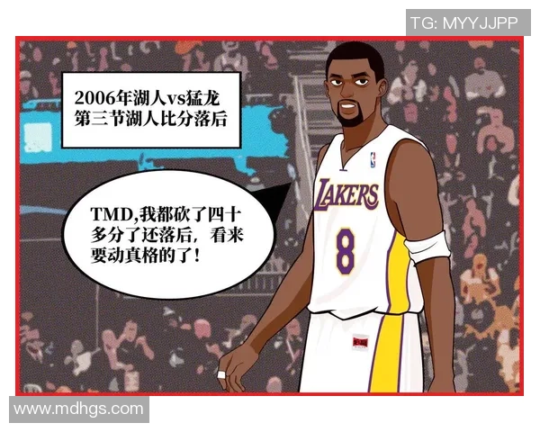 2008年奥运会中国男篮对决火箭与湖人精彩瞬间回顾