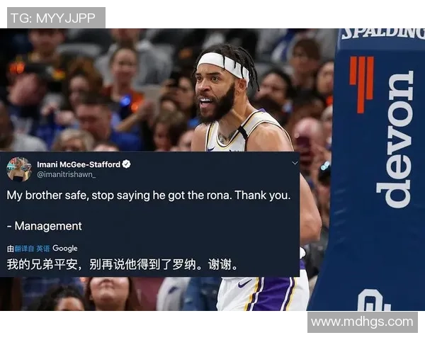 球员诉苦起效！ATP公布全新赛场新规，保证球员身体健康安全