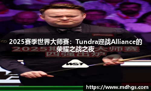 BB贝博艾佛森