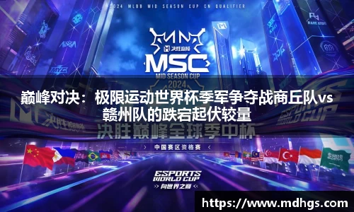 BB贝博登录入口
