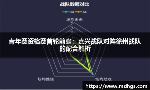 BB贝博