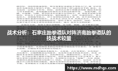 BB贝博登录入口