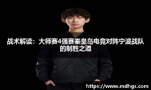 BB贝博ballbet