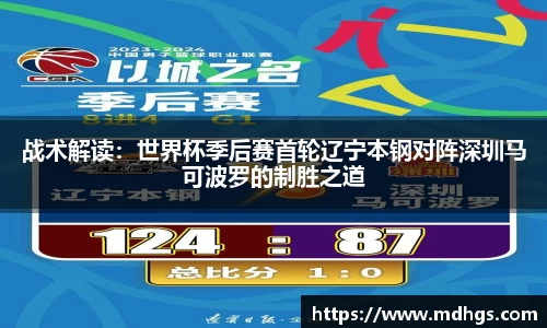 BB贝博