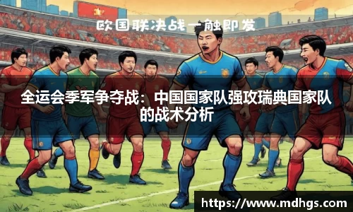 BB贝博