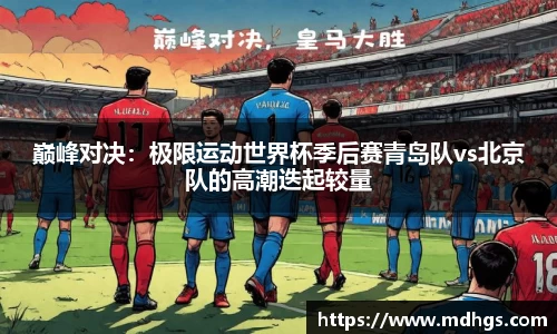 BB贝博艾佛森