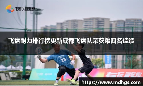 BB贝博