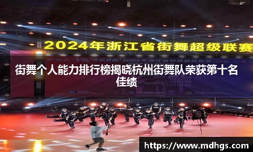 BB贝博艾佛森