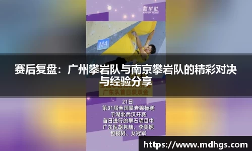 BB贝博登录入口