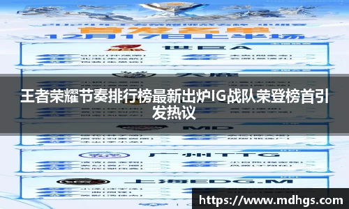 BB贝博