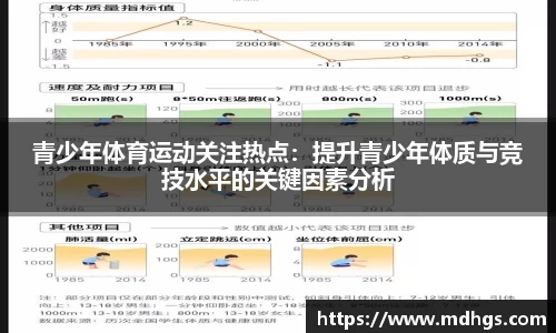 BB贝博