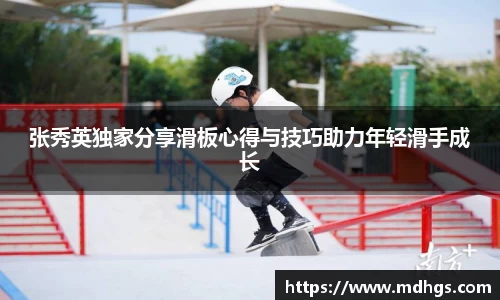 BB贝博