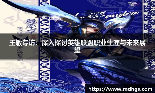 BB贝博艾佛森