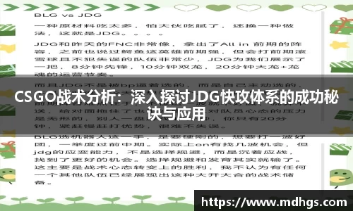 BB贝博ballbet