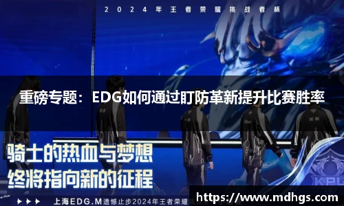 BB贝博登录入口