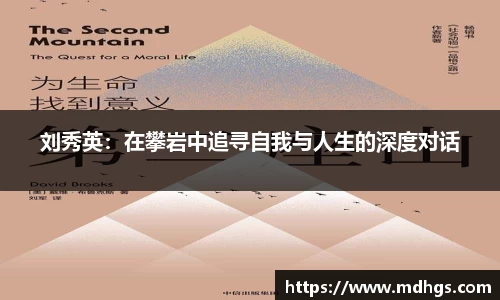 BB贝博登录入口