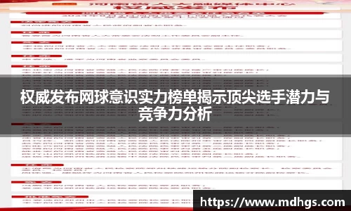 BB贝博登录入口