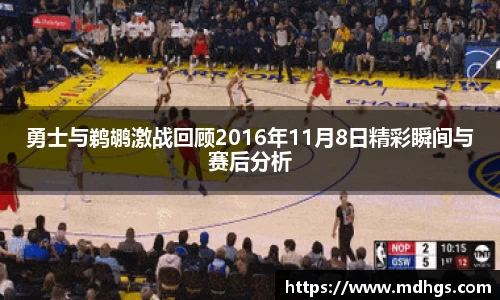 BB贝博登录入口