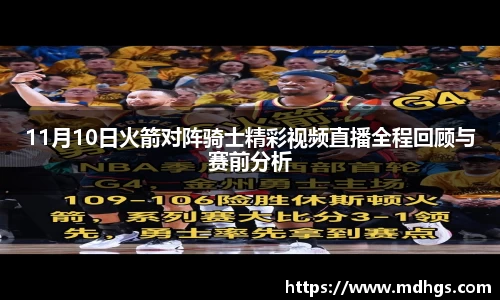 BB贝博艾佛森